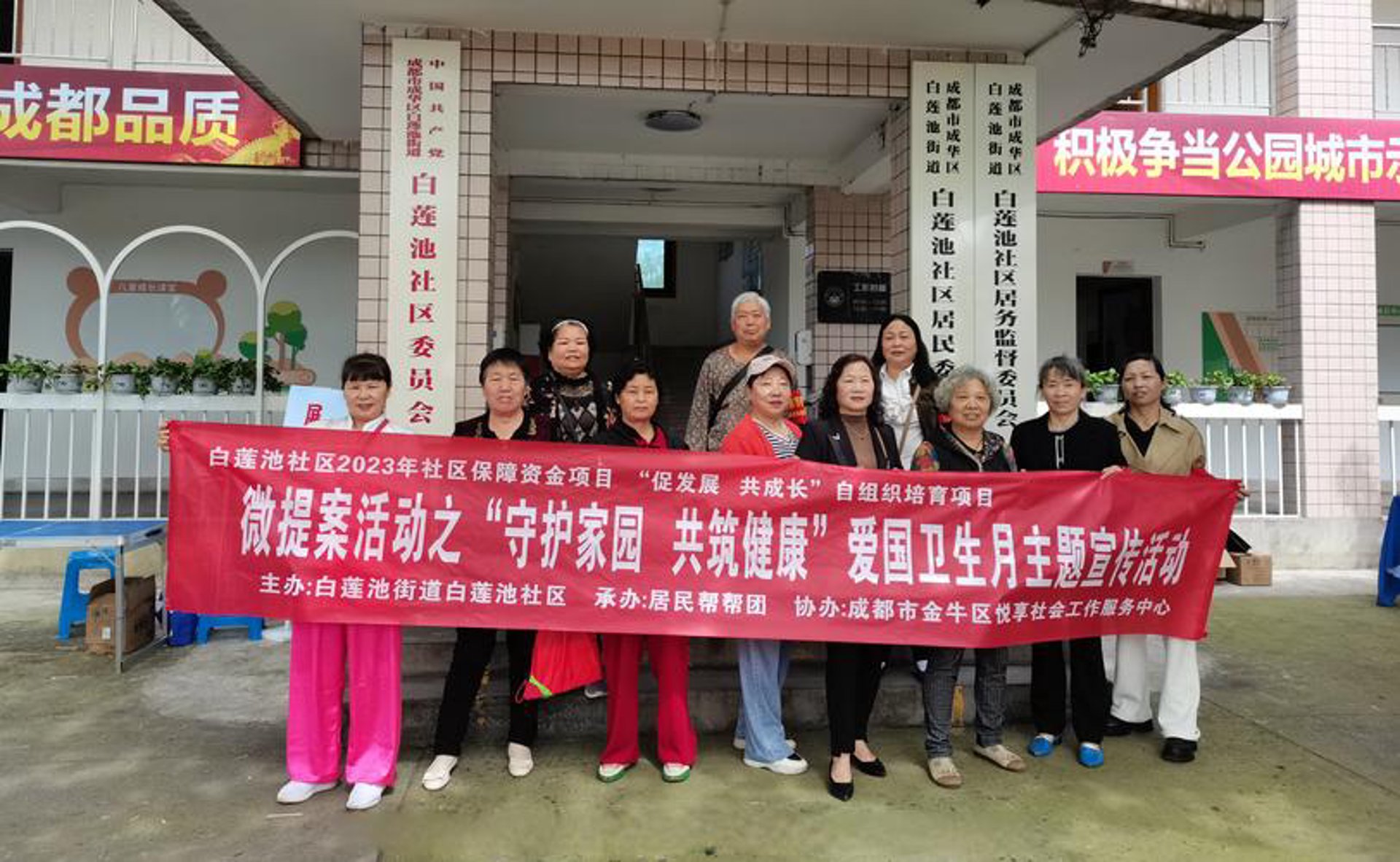 德宏白癜风专科